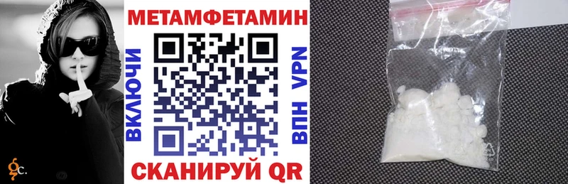 Amphetamine 98%  где можно купить наркотик  Каменка 