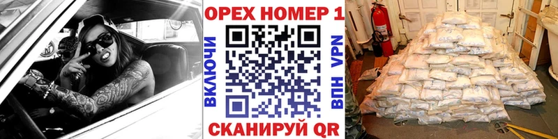 COCAIN Fish Scale Каменка