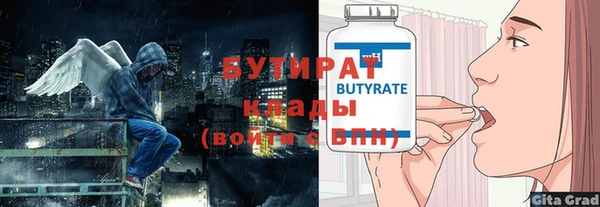 дмт Белоозёрский