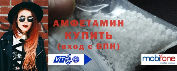 шишки Баксан