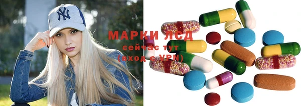 дмт Белоозёрский