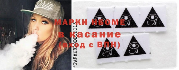дмт Белоозёрский