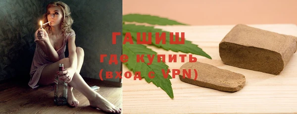 PSILOCYBIN Балабаново