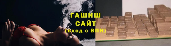 дмт Белоозёрский