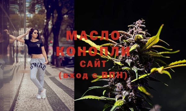 мет Беломорск