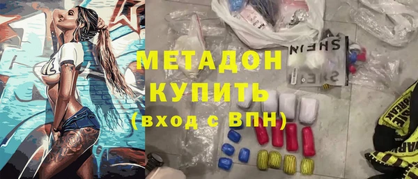mdpv Балахна
