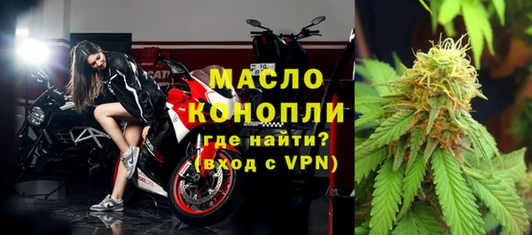 мет Беломорск
