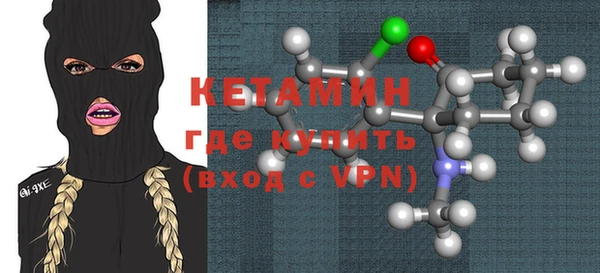 шишки Баксан