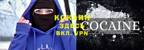 дмт Белоозёрский