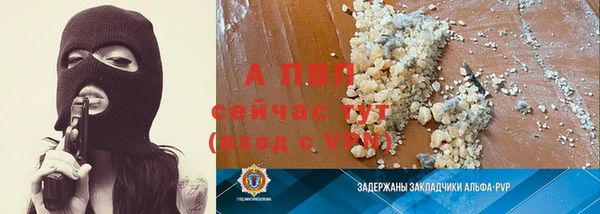 дмт Белоозёрский