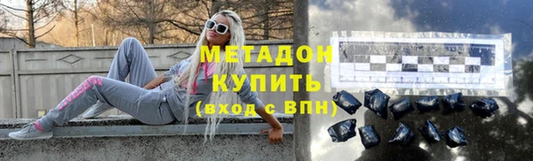 mdpv Балахна