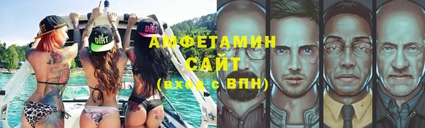 mdpv Балахна