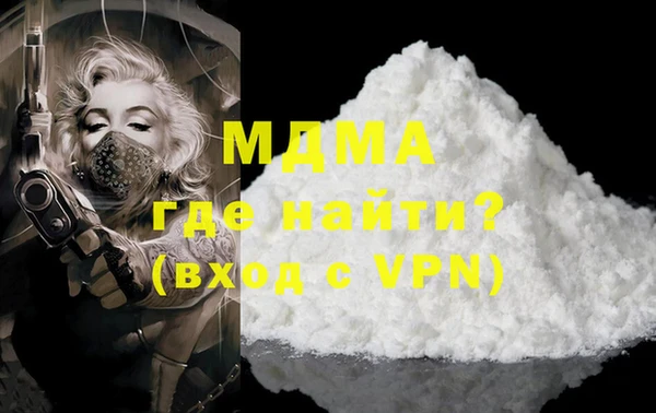 мет Беломорск