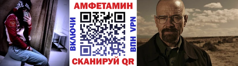 hydra как зайти  Каменка  МЕТАМФЕТАМИН пудра  shop формула  что такое  