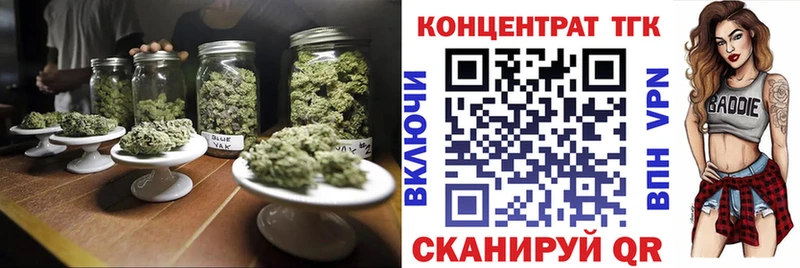 купить закладку  Каменка  Дистиллят ТГК концентрат 